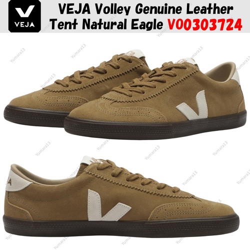 Tente cuir véritable veja - tente,
