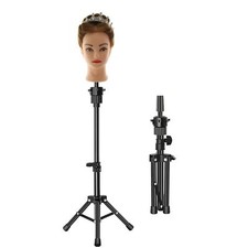 Mini Tripod Adjustable Wig Hairdressing Head Holder Hairdressing Wig Tr...