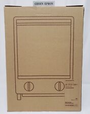 Muji Grille-pain four vertical