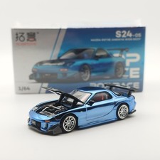Pop Race 1/64 Mazda RX-7 RE