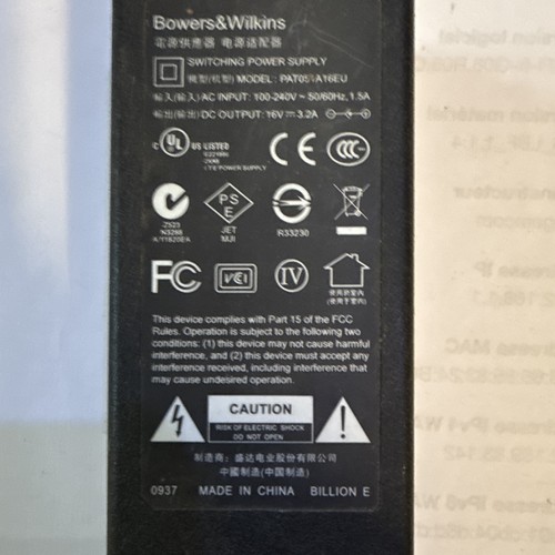 Bowers wilkins pat051a16eu - wilkins,