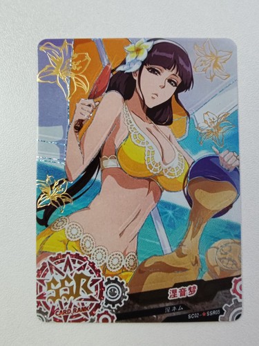 Card god bleach sc02 - of, sc02-ssr05