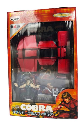 Banpresto space adventure - banpresto,