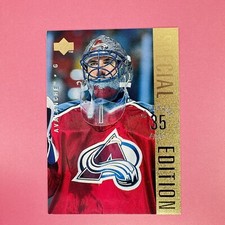 1995-96 Upper Deck STEPHANE FISET Special Edition #SE23 Colorado Avalanche