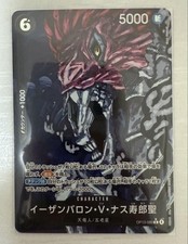 ONE PIECE Card Game Ezan Baron V. Nasjuro Sei