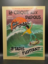 FRIPOUNET ET MARISETTE 4 LA