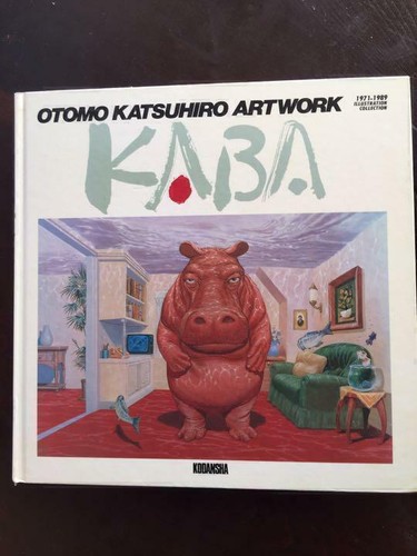 Otomo katsuhiro art work - katsuhiro,