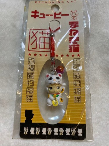 Heisei kewpie manekineko - heisei,