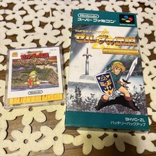 [Nintendo] The Legend of Zelda Set