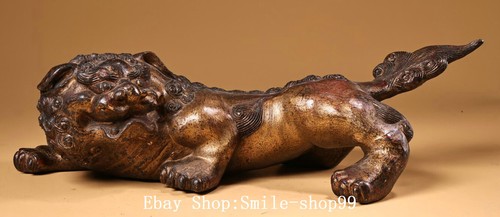 China dynasty pure - 14.9",
