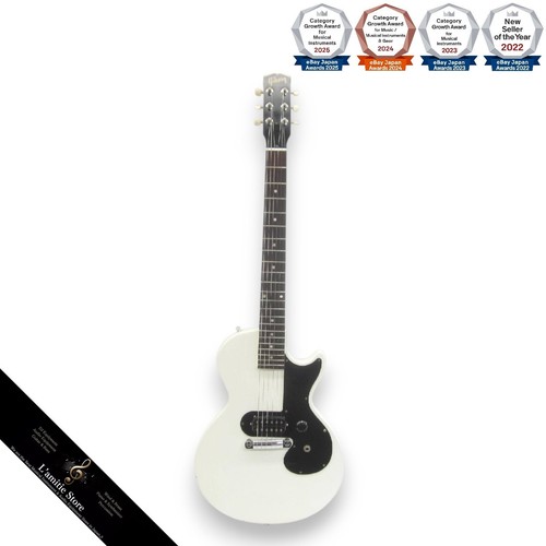 Guitare électrique gibson - guitare,
