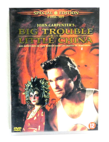 Les aventures jack burton - aventures,