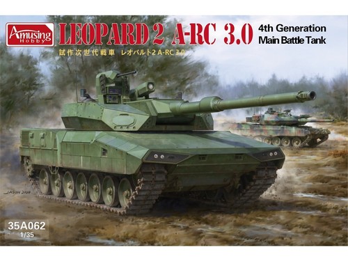 Amusing hobby leopard a - -, a-rc