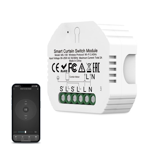 Interrupteur module volet - interrupteur,