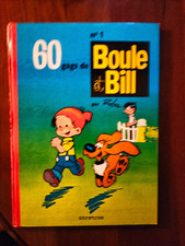 REEDITION DOS ROND 1973 BOULE