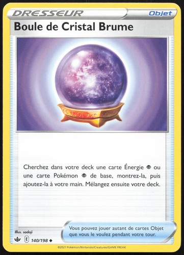Carte pokémon boule - carte,