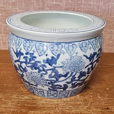 VTG Chinese Jardiniere Oriental Art Deco Porcelain Planter 6" 1960s 