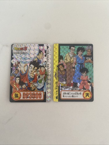 Lot cartes dragon ball z - lot, de