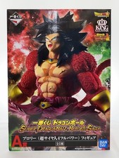 BANDAI SPIRITS Figure Ichiban Kuji Dragon Ball Super A Prize Brolly Preowned