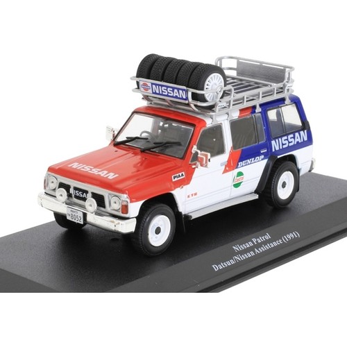 Nissan patrol datsun - nissan,