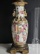 Vase Chine XIX Eme XVIII 