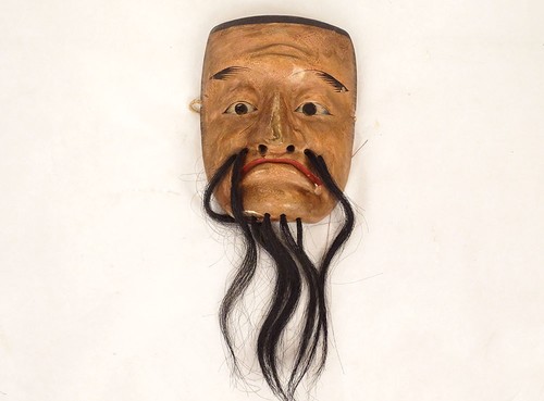 Masque nô théâtre bois