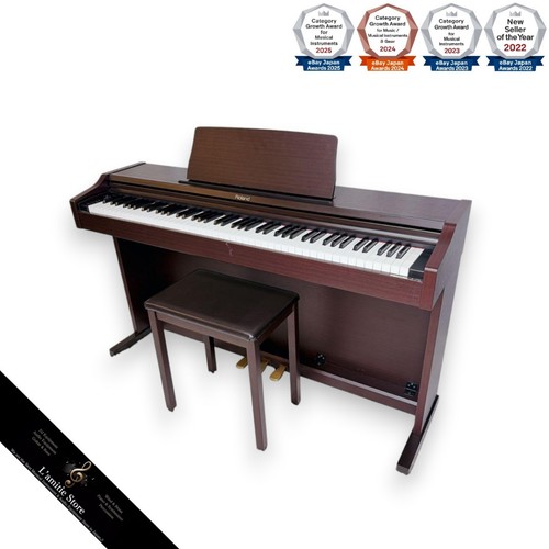Piano numérique roland - numérique,