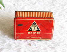 1960s Vintage Nickel