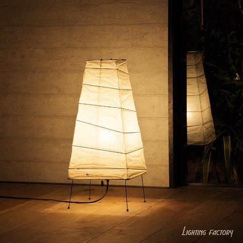 Isamu noguchi akari - akari, 4n