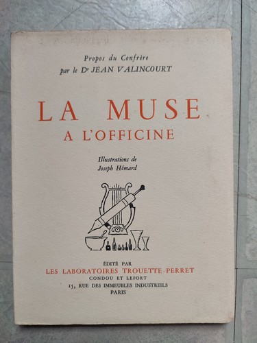 Muse a - la,