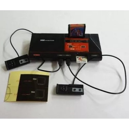 Sega master system - sr,