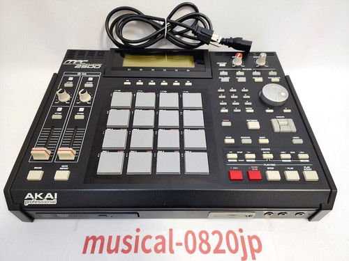 Akai mpc2500 music - mpc2500,