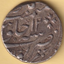 MUGHAL INDIA MOHAMMAD SHAH ONE RUPEE KORA MINT RARE SILVER COIN