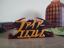 enseigne fire emblem version