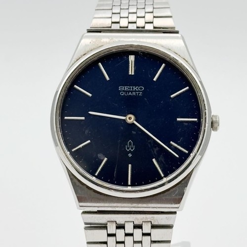 Montre bracelet homme seiko - montre-bracelet,