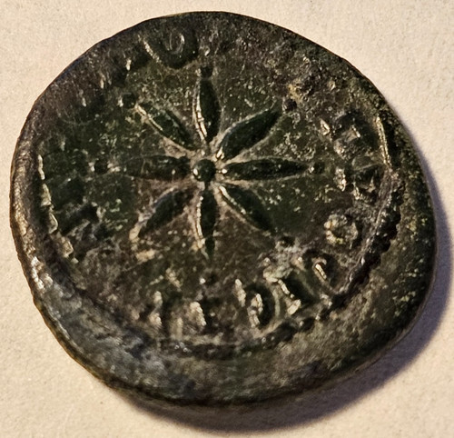 Roman empire geta assarion - roman, geta,