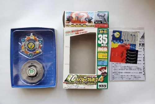 Bakuten shoot beyblade 10 - shoot, ra-10