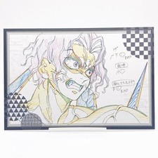 Demon Slayer Hashira Training