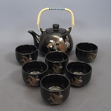 Service Thé Porcelaine Noir