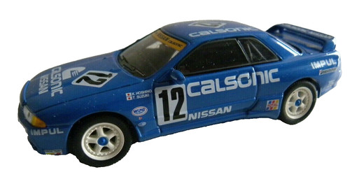 Nissan skyline gtr r32 - gtr,