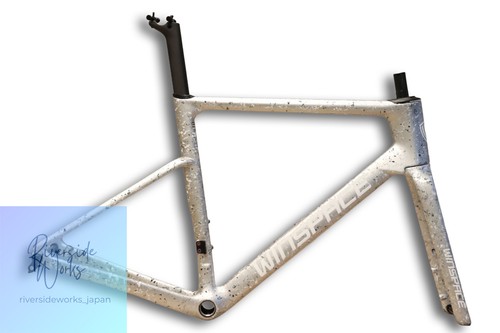 Ensemble cadre vélo de - ensemble,