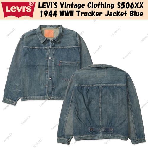 Levi vintage clothing - vintage, s506xx