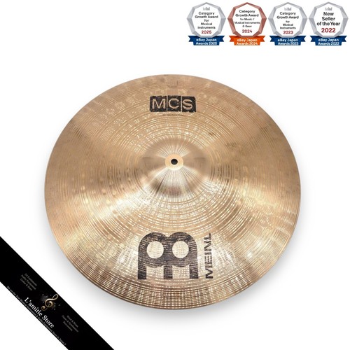 Meinl mcs medium ride - medium,