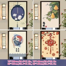 Rideau De Porte Tenture De