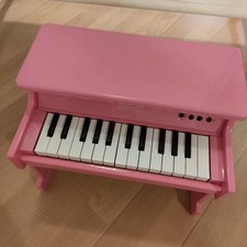 Mini piano numérique KORG