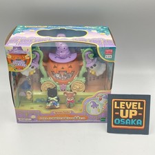 Sylvanian Families Halloween Ghost & Pumpkin Carriage Set Calico Critters SE-216