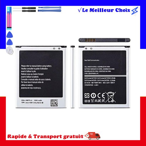 Battery pour samsung galaxy - battery,