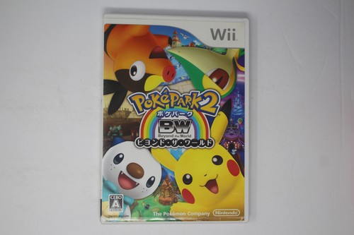 Pokepark beyond the - beyond, world