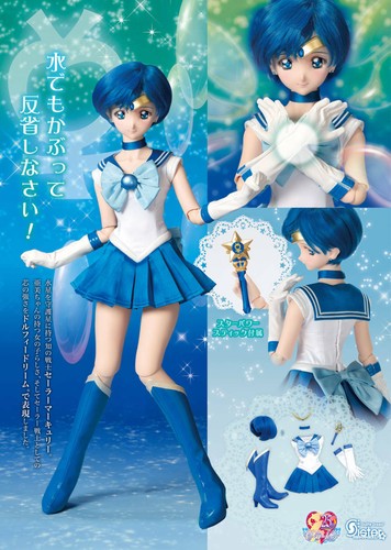 Figurine poupée volks dollfie - poupée,