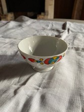 Ancien et ravissant Petit BOL